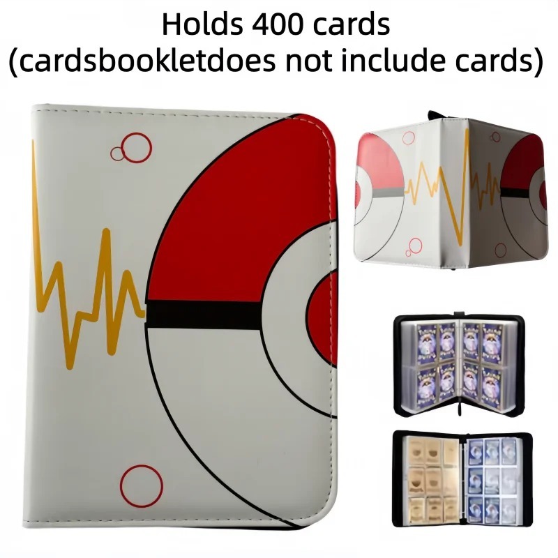 S-contient 400 cartes