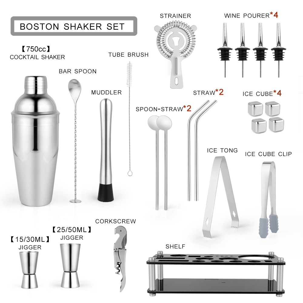 Argent - Shaker normal 23 pièces