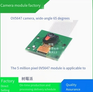Módulo de cámara BRisym OV5647 de 5 megapíxeles Raspberry PI de tercera y cuarta generación - Product Image 4