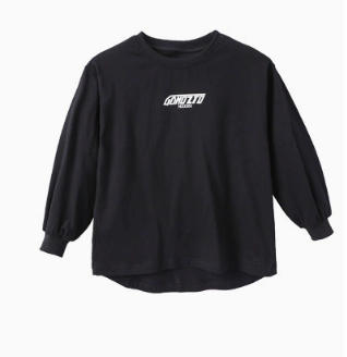 340 sweat à capuche noir