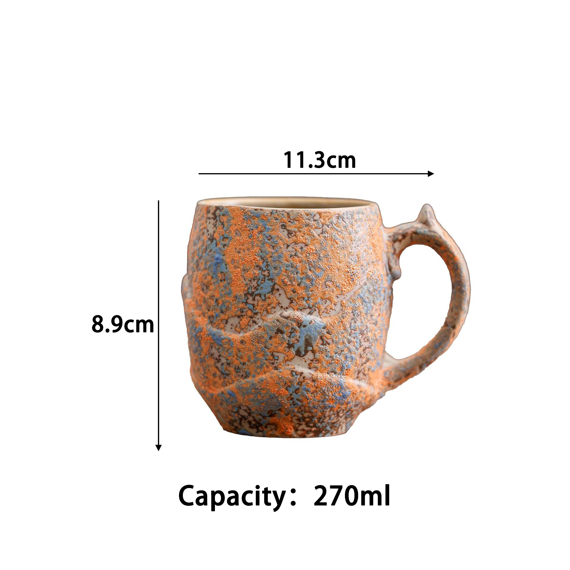 Taza de montaña de colores amarillos