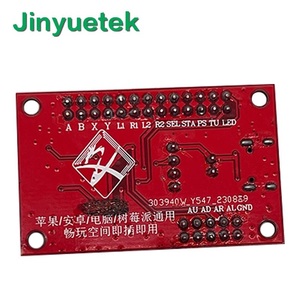 DIY Arcade Zero Delay <strong>USB</strong> Board Wireless BluetoothJoystick Encoder PCB <strong>Game</strong> Stick <strong>Controller</strong> PC in 1 Control - Product Image 5