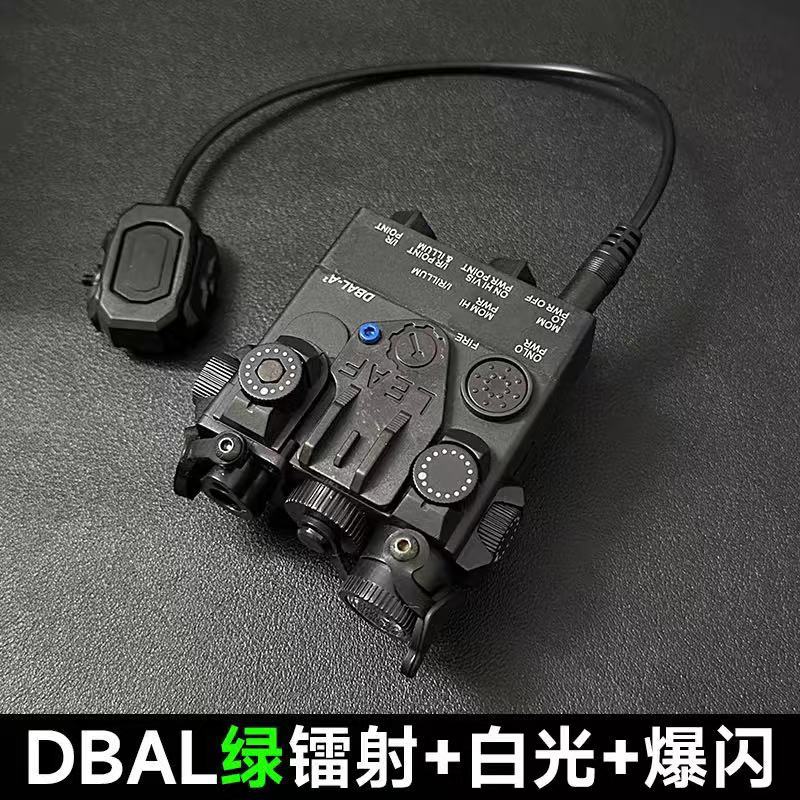 Laser rouge DBAL + lumière + stroboscope - Souris à commande unique