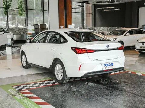 Carros chineses preços 2024 CHANGAN 5 assentos novos adultos LFP bateria veículos de energia nova EV460 carro elétrico inteligente