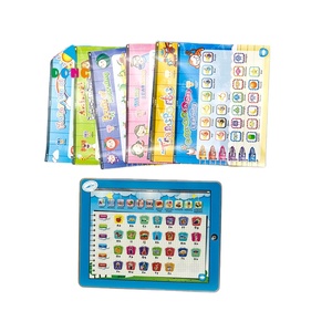 2024 Hot Sell <strong>Touch</strong> <strong>Function</strong> Mini Laptop Learning <strong>Computer</strong> for Kids in Spanish - Product Image 1