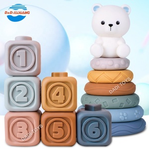 赤ちゃん用ボール学習トレンドソフトプラスチック子供スタッキングおもちゃ、スタッキングサークル、幼児用ゴム形おもちゃ - Product Image 2