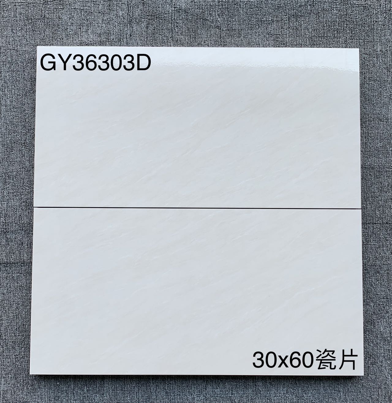 15 - 300*600