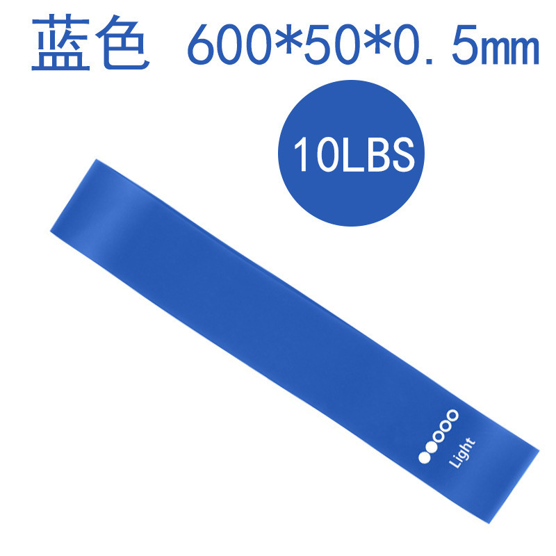 Blue resistance band, 0.5 (with resistance markings)