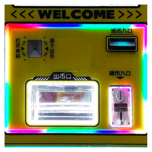 32-lnch LCD mát LED siêu Tự động đồng xu bán hàng tự động và tiền thay đổi máy cho trò chơi trung tâm giải trí - Product Image 6