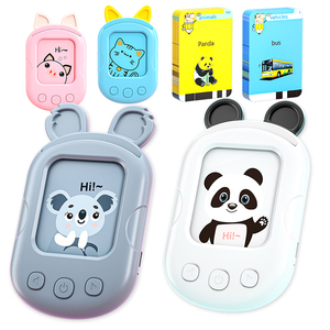 Customized Animal Looked Flash Card Reading Device Talking <strong>Machine</strong> <strong>Language</strong> <strong>Learning</strong> Early Educational Toys for Kids - Product Image 1