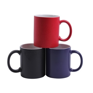 Yiwu Factory Custom Printing 11oz Sublimation Magic Color <strong>Changing</strong> Mugs Matt Glossy Mug For Personalized <strong>Gift</strong> Set - Product Image 6