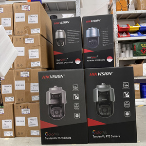 Hik Vision TandemVu 8C Series Panoramic 4MP 42X DarkFighter Audio Visual Alarm Network Speed Dome DS-2SF8C442MXG1-EL(W)(Y)/26 - Product Image 4