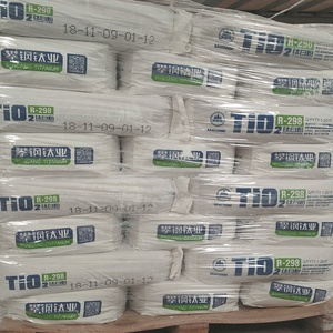 用于油墨和涂料的金红石多用途二氧化钛金红石型R298 tio2 - Product Image 5