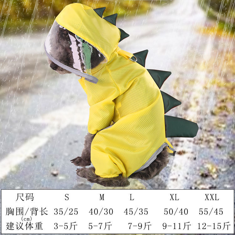 Impermeable de cuatro patas, dinosaurio, amarillo.
