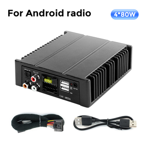 MEKEDEワイヤレスBT音楽サポート調整AndroidオーディオプレーヤーホストDSPAPPユニバーサルカーアンプDSPのリンケージ制御 - Product Image 2