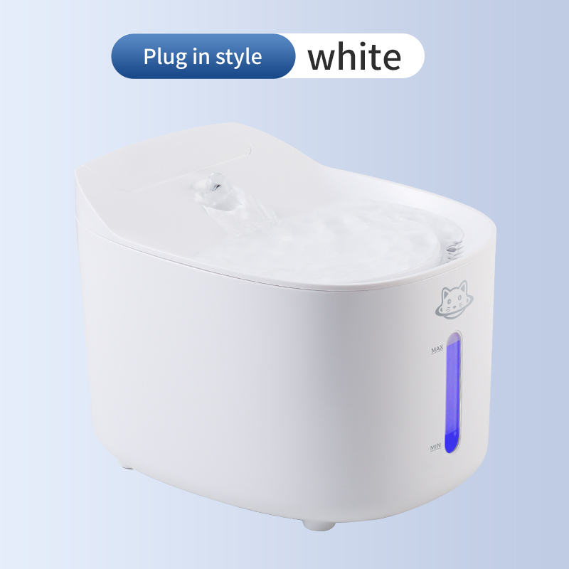 Non-Sensor Pet Water Fountain