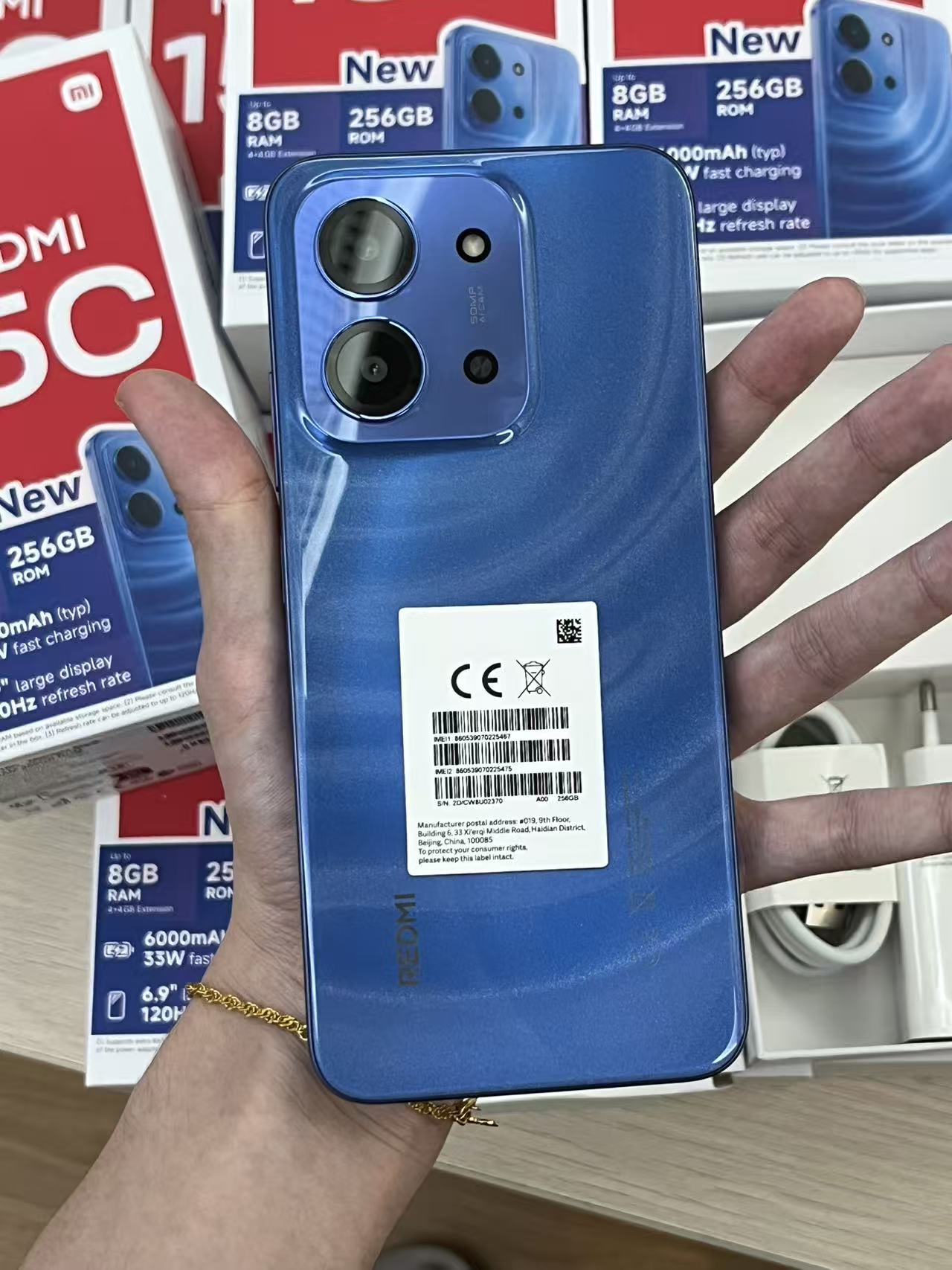 Azul