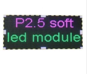 Kapalı daire yuvarlak LED ekran P2.5 P2 P1.875 P3 P4 kapalı esnek yumuşak LED modülü P2.5 240x120mm kapalı bükülebilir LED modülü - Product Image 1