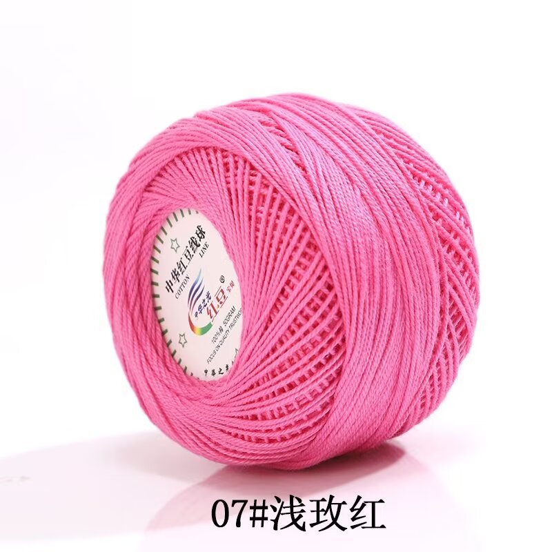 Un color rosa claro