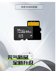 High-Speed 8G 64G 32G USB <strong>Flash</strong> Drive Neutral Metal USB <strong>Memory</strong> Card Durable High-Speed Storage Solution - Product Image 3