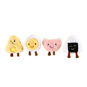 Various <strong>Types</strong> of Pet Plush Toy <strong>Catnip</strong> Built-in Bell Sounding Cat Supplies - Product Image 1