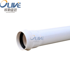 PVC-U u PVCパイプdn200直径75mm色6m長さ7穴5インチ価格表upVCパイプ - Product Image 1