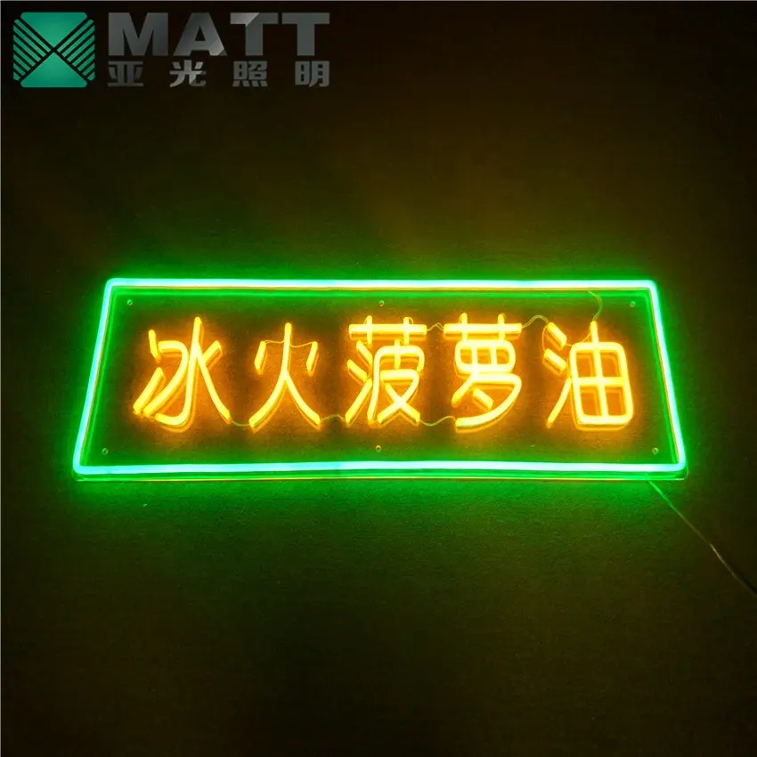 Matt China fábrica Adversting LED personalizado chinês japonês Neon sinal