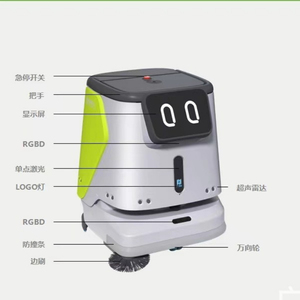 &quot; Cleaning Smart Robot&quot; <strong>Robot</strong> Cleaning <strong>Machine</strong> Industrial Cleaning <strong>Robot</strong> - Product Image 3