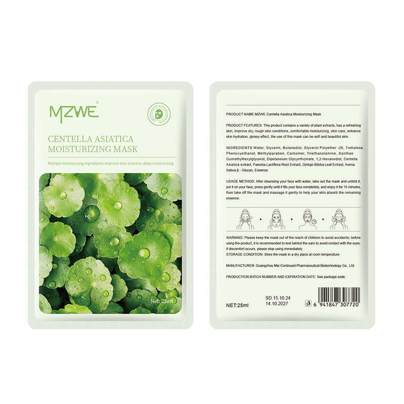 Centella asiatica