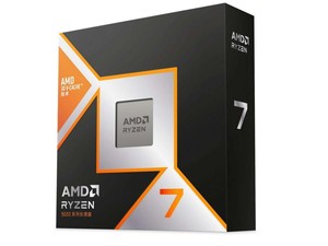 <strong>AMD</strong> Ry Zen7 9800X3D <strong>Processor</strong> with 5.2GHz 96MB Socket AM5 <strong>Desktop</strong> <strong>Processor</strong> for <strong>Computer</strong> - Product Image 2