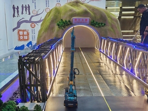 <strong>3D</strong> <strong>Architectural</strong> for Exhibition Bridge Scale Model With Light and Mountain Scale Model - Product Image 6