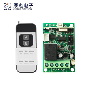 DC12V RF Wireless Wasserpumpen fernbedienung mit Verzögerung funktion Pumpens ender & Empfänger modul Hersteller - Product Image 5