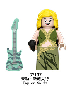 CY134-CY141世界著名流行歌星系列积木T-Swizzle迷你人物男女通用可爱塑料玩具收藏家模型 - Product Image 4