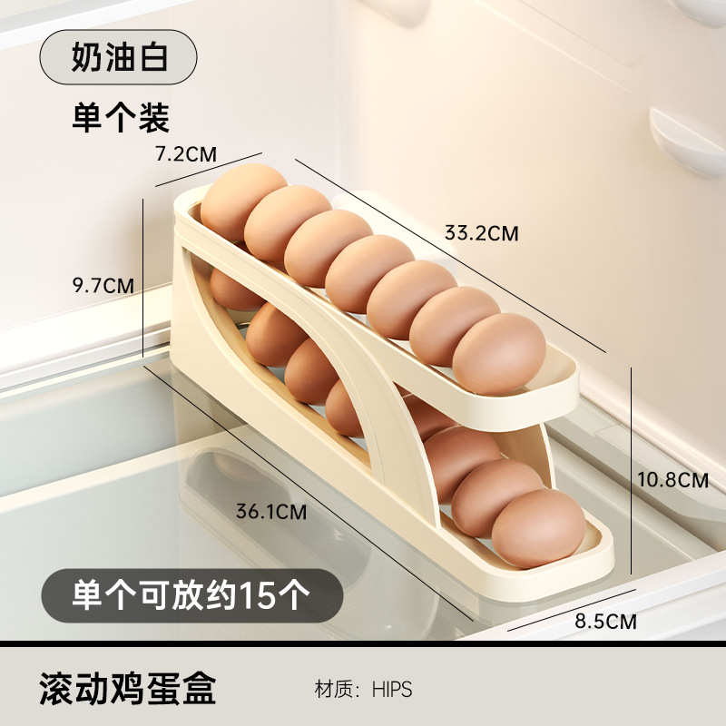 Egg carton - 1 piece