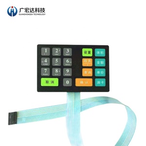 Hot sales OEM Membrane <strong>Switch</strong> Factory for 2020 New Design Device <strong>Keyboard</strong> with <strong>embossing</strong> metal dome array - Product Image 6