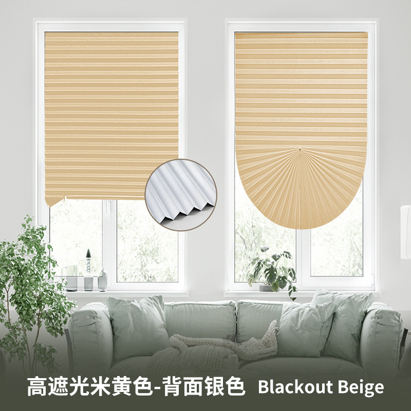 Blackout beige