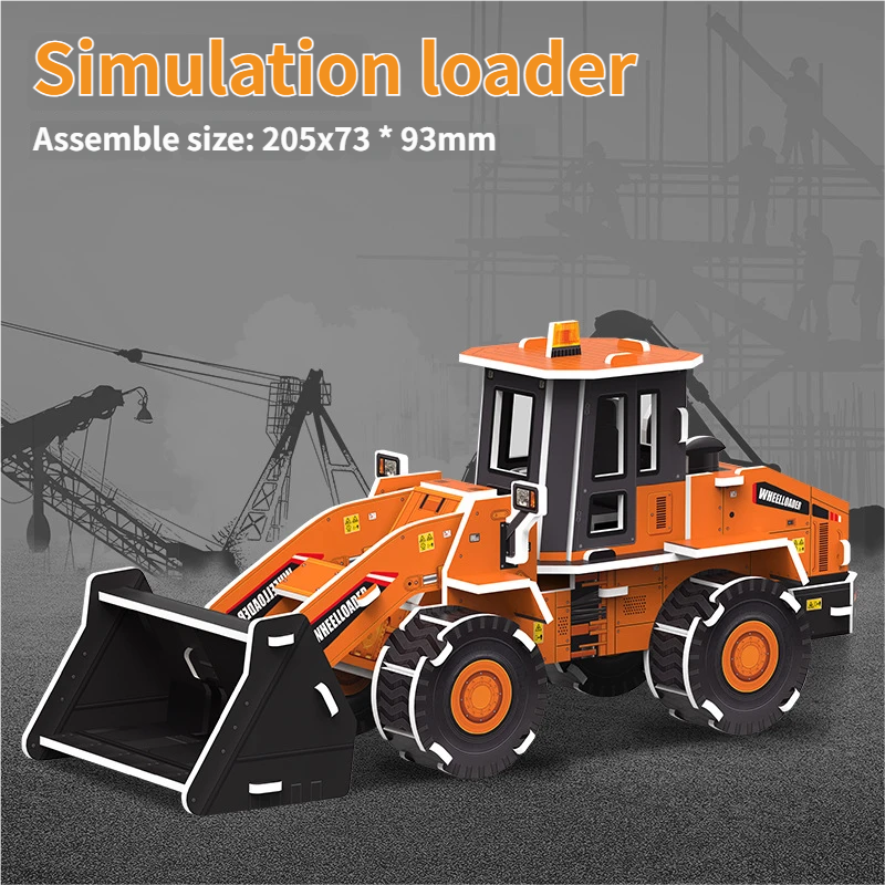 1690 70 Loader(Small)