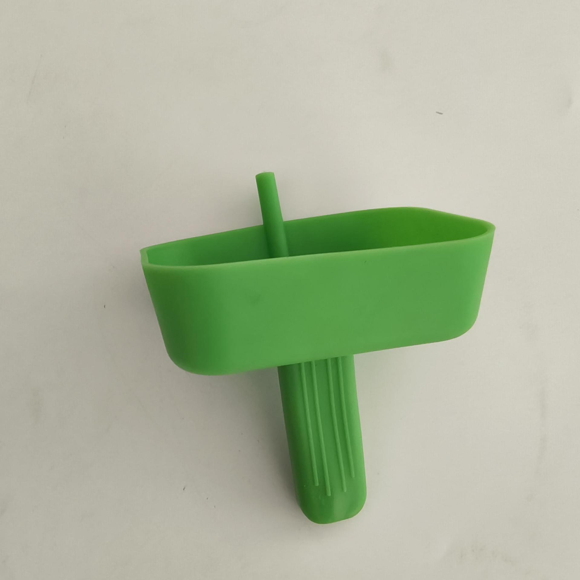 Verde