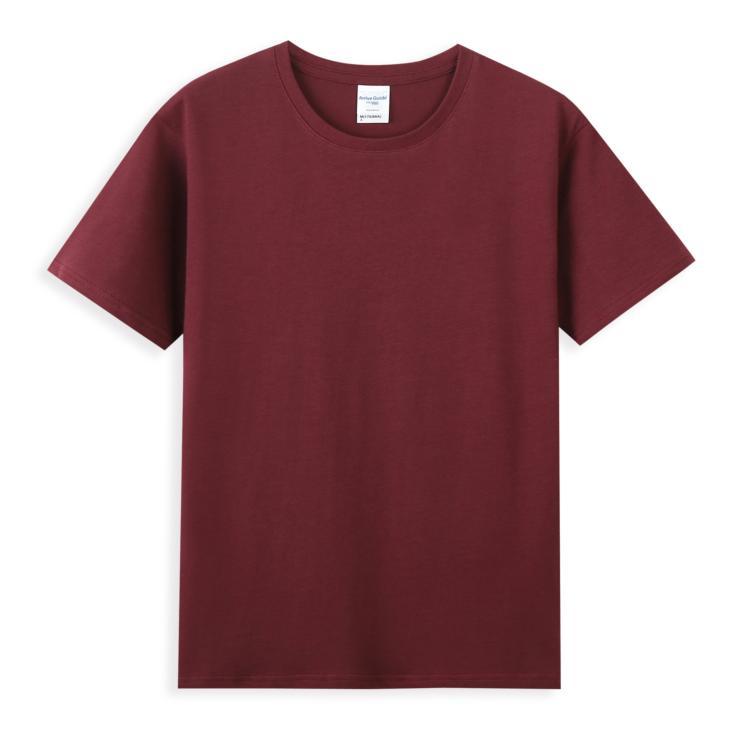 Coral Red