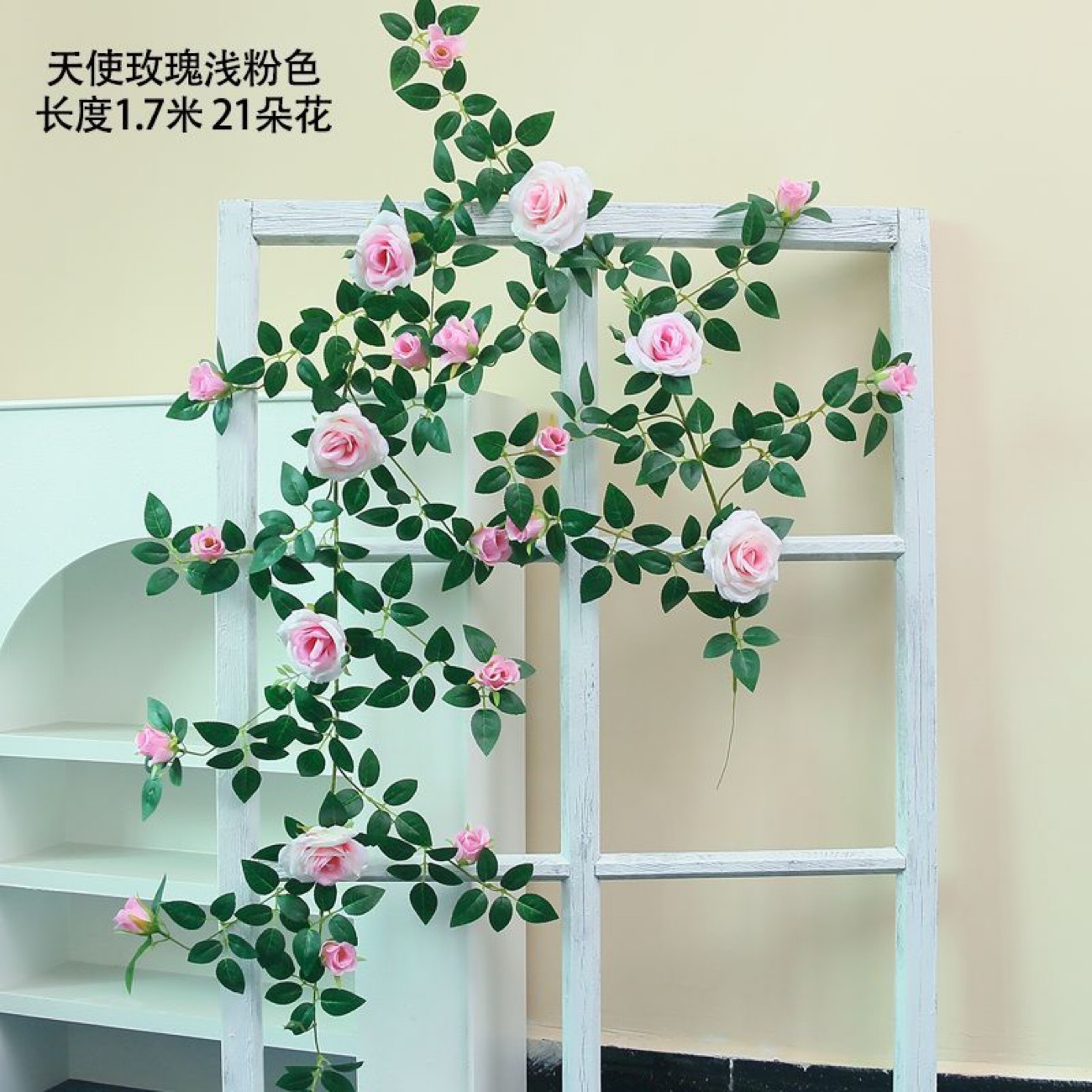 Rose ange rose clair