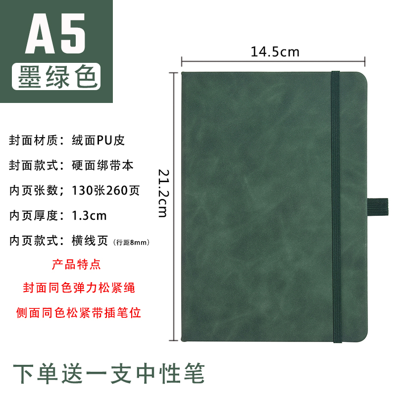 A5 dark green