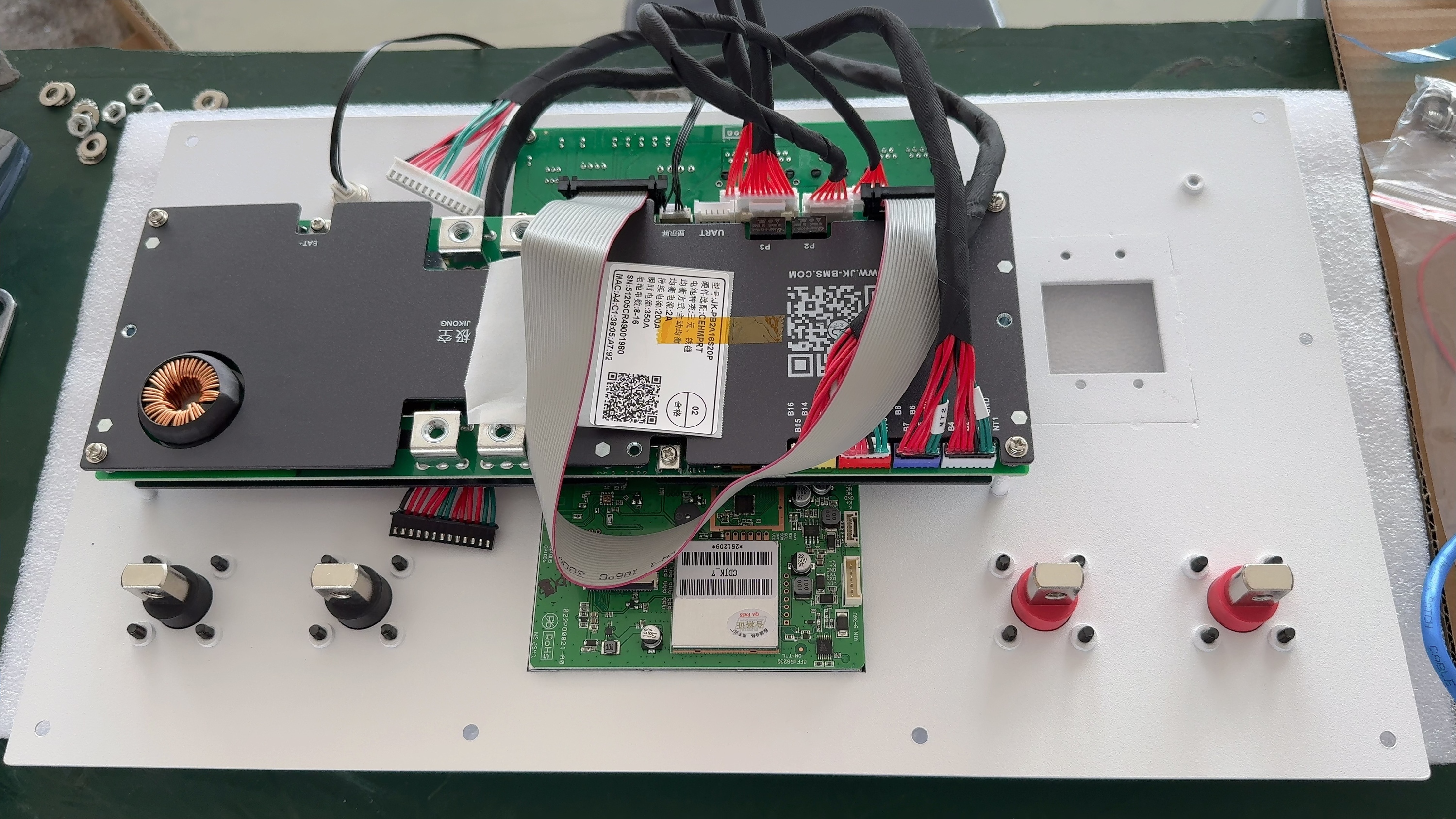 LCD+BMS