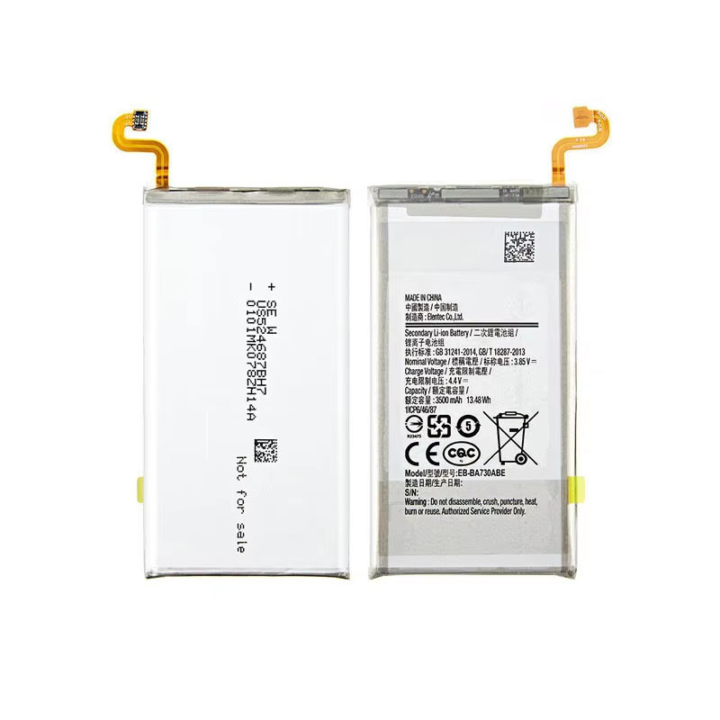 A8 2018 BA730