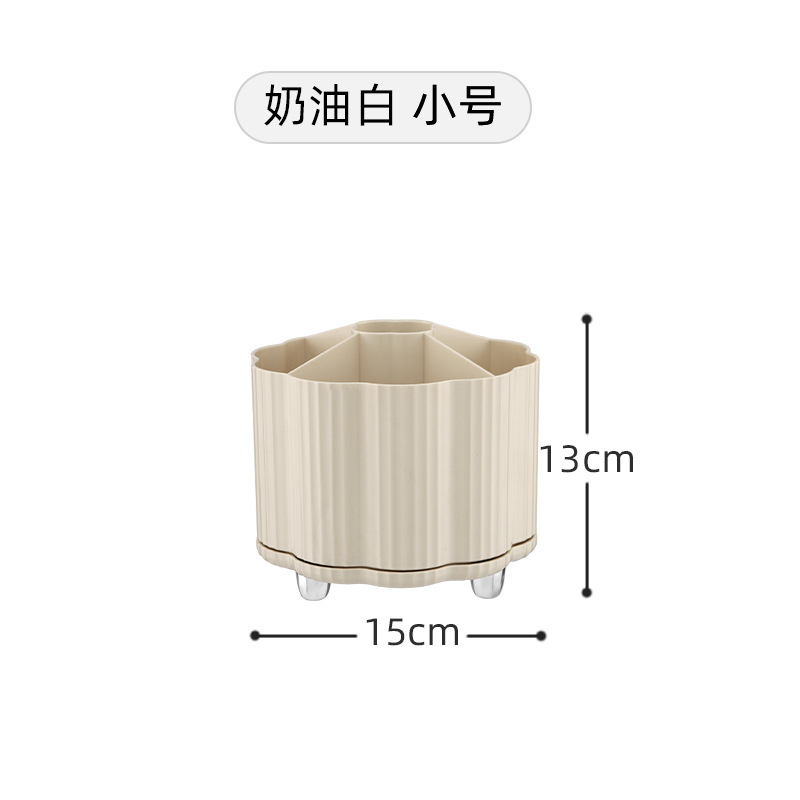 Cream White Small