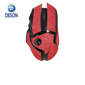迪顺鼠标防滑贴纸兼容罗技G PRO X超轻无线游戏鼠标 - Product Image 1