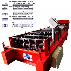 Полностью автоматическая машина для облицовки крыши и стен - Product Image 1