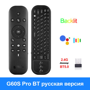 G60S Pro BT5.0 modo Dual 2,4G Mini teclado Gyro retroiluminado Control remoto por voz para Smart TV Android Set Top Box proyector de silicona - Product Image 2
