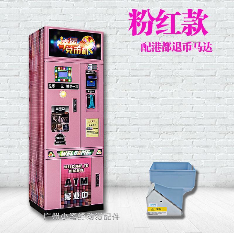 Modèle rose (moteur en acier doré de Hong Kong)