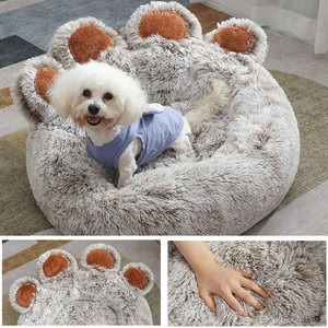 Hoge Kwaliteit Cartoon Beer Paw Pluche Huisdier Kennel Winter Warm Xl Hondenbed Diep Slaap Kattenbed Groothandel Dierbenodigdheden Ademende Doek - Product Image 4