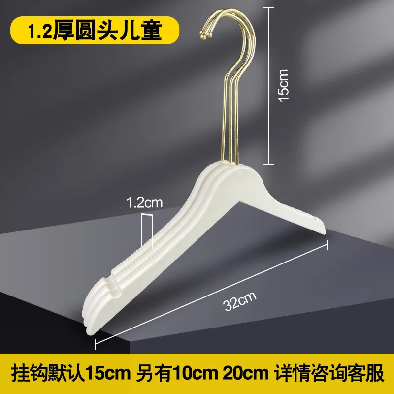 C 2 1.2cm round head For Children